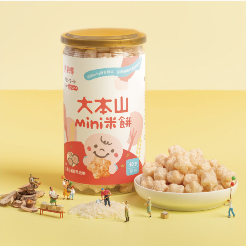 農純鄉 大本山mini寶寶米餅 40g 6M+