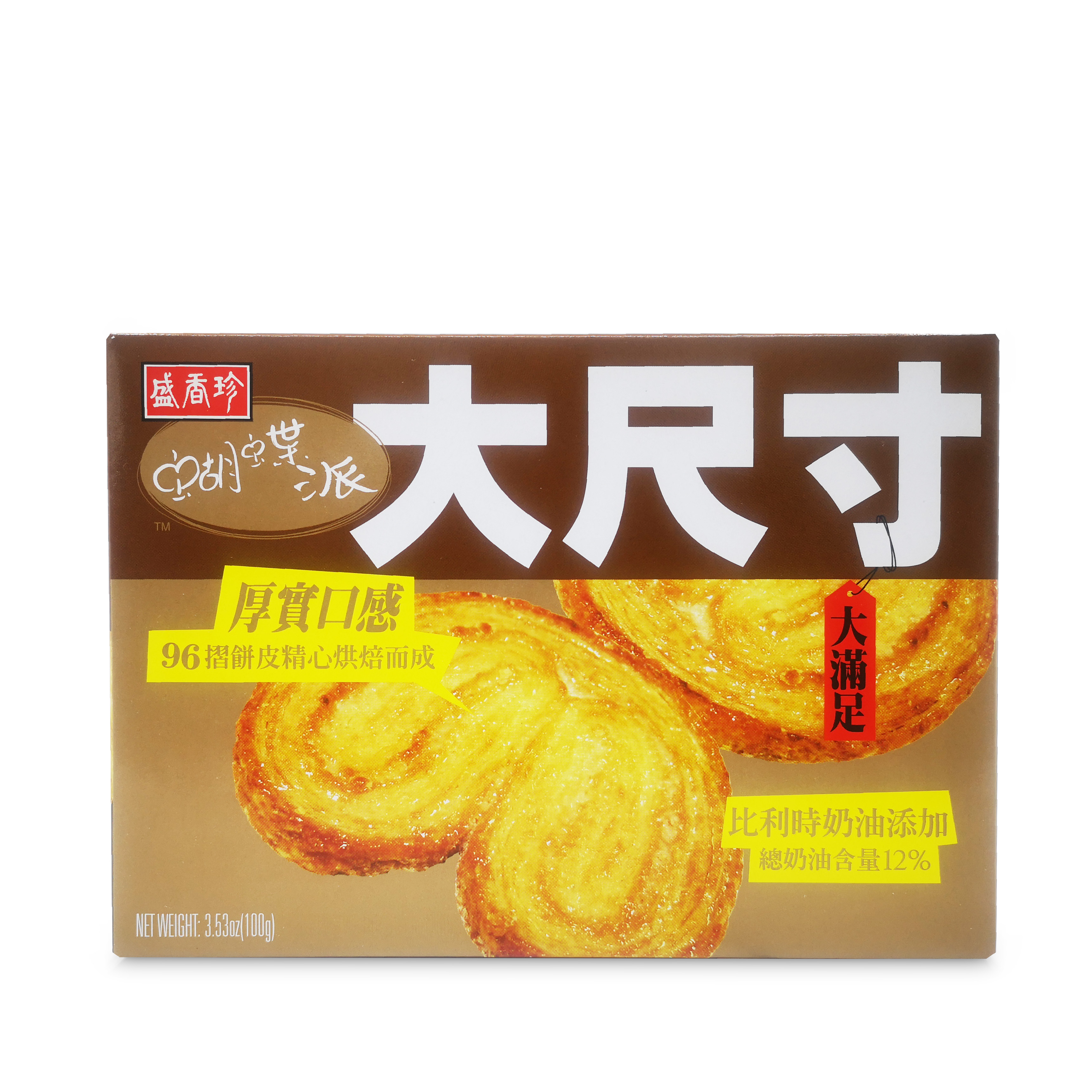 盛香珍 蝴蝶派(大尺寸) 100g