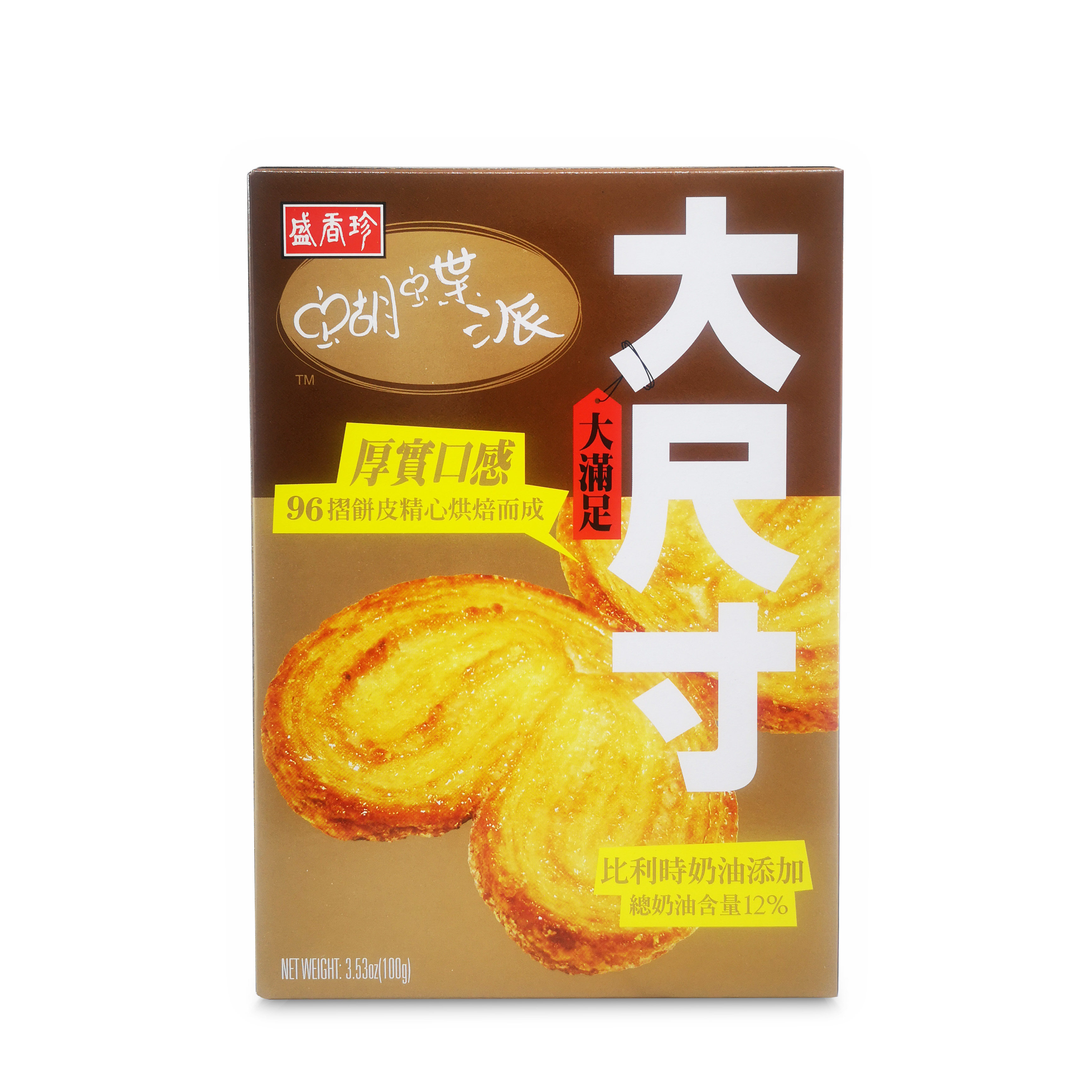 盛香珍 蝴蝶派(大尺寸) 100g