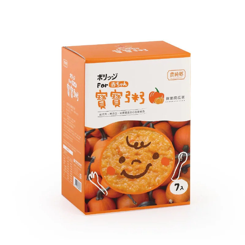 Nong Chun Xiang - Baby Congee (Pumpkin) 150g x 7's/box  5M+(限時優惠🔥唔搶就冇啦