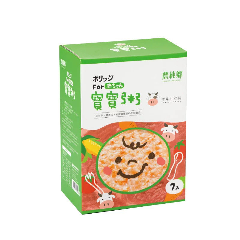 Nong Chun Xiang - Baby Congee (Beef) 150g x 7's/box  6M+限時優惠🔥唔搶就冇啦！⏰