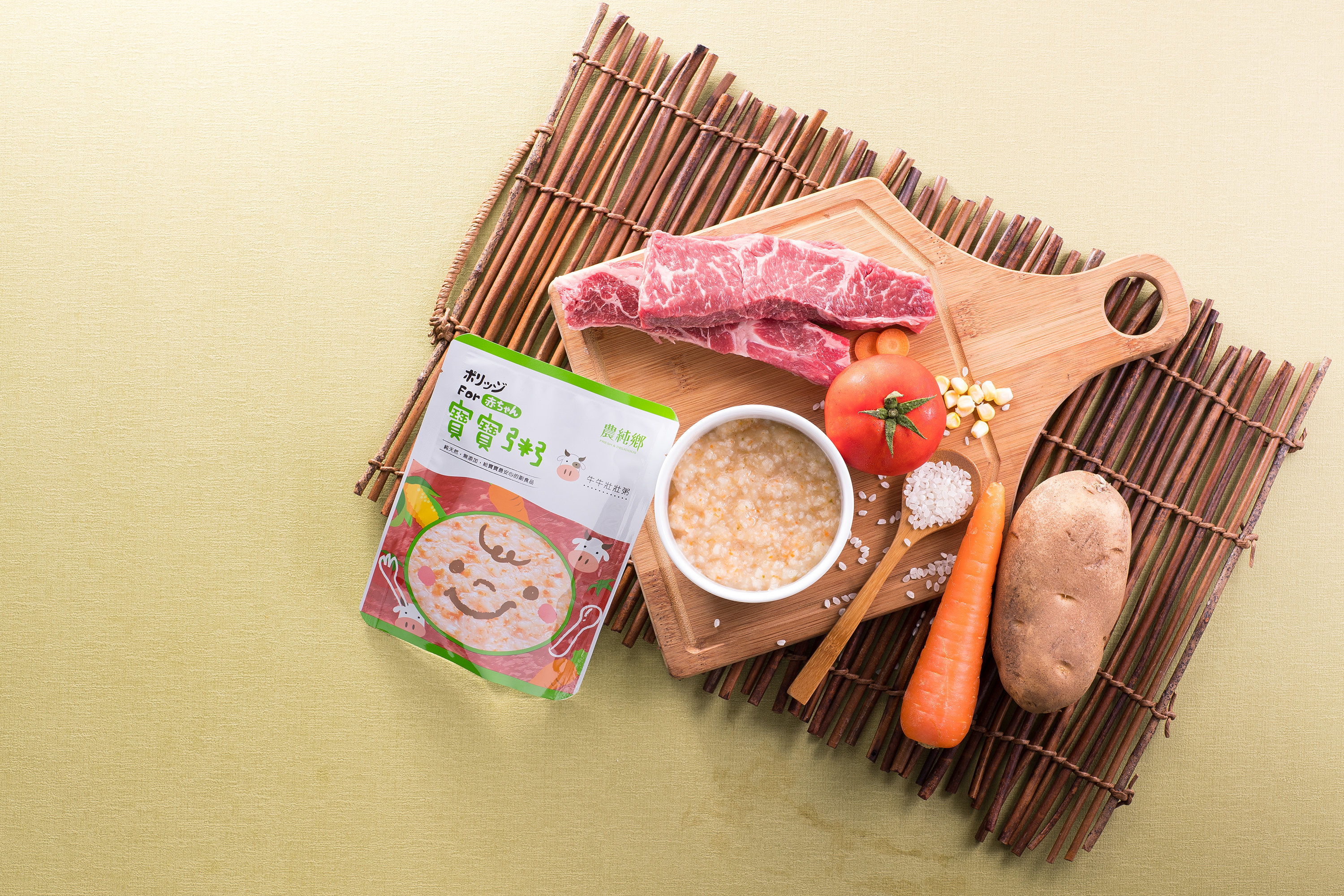 Nong Chun Xiang - Baby Congee (Beef) 150g x 7's/box  6M+限時優惠🔥唔搶就冇啦！⏰