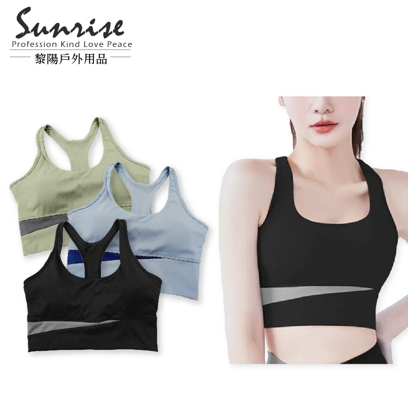 Y字型套頭運動內衣 (3色) 運動內衣/彈性/快乾/露背背心/無鋼圈 17PWS183