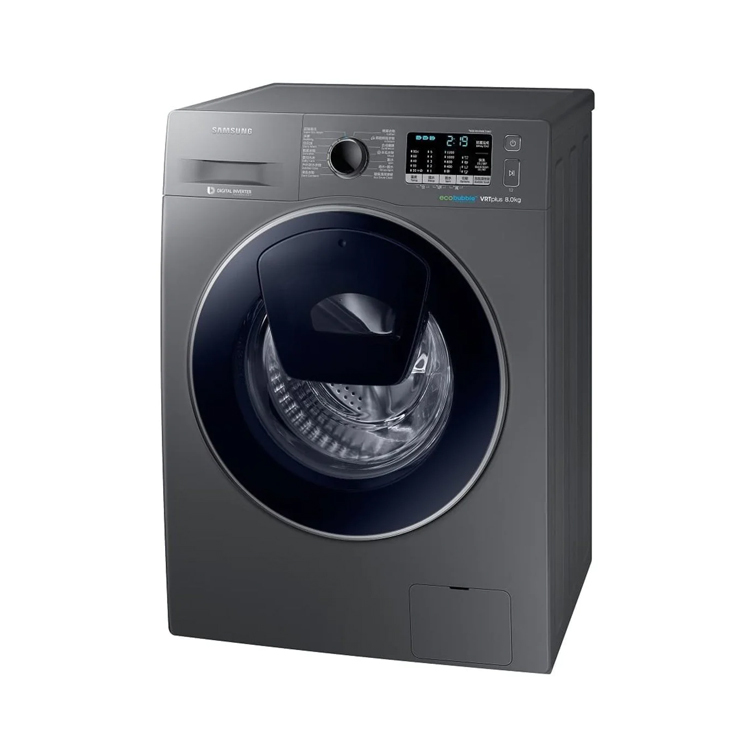 Samsung 三星 前置式洗衣機 (8kg, 1200轉/分鐘) WW80K5210VX/SH