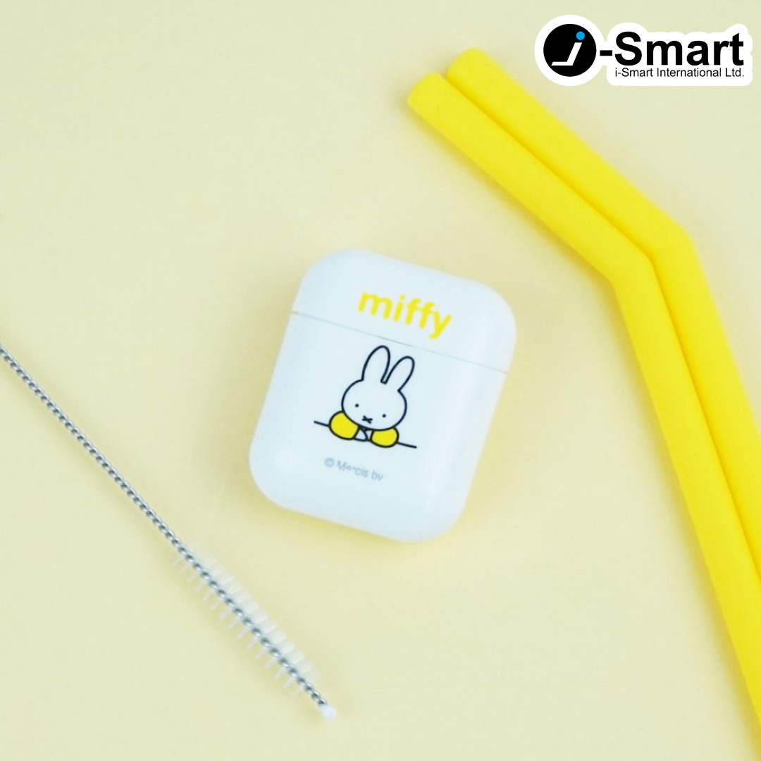 Hashy-Miffy便攜吸管-附迷你收納盒及吸管刷