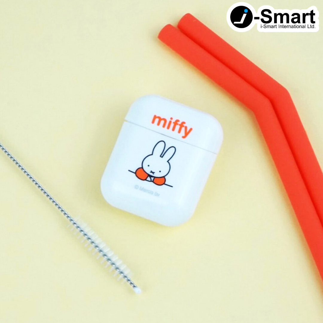Hashy-Miffy便攜吸管-附迷你收納盒及吸管刷