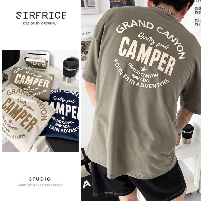 Camper 落肩復古短T