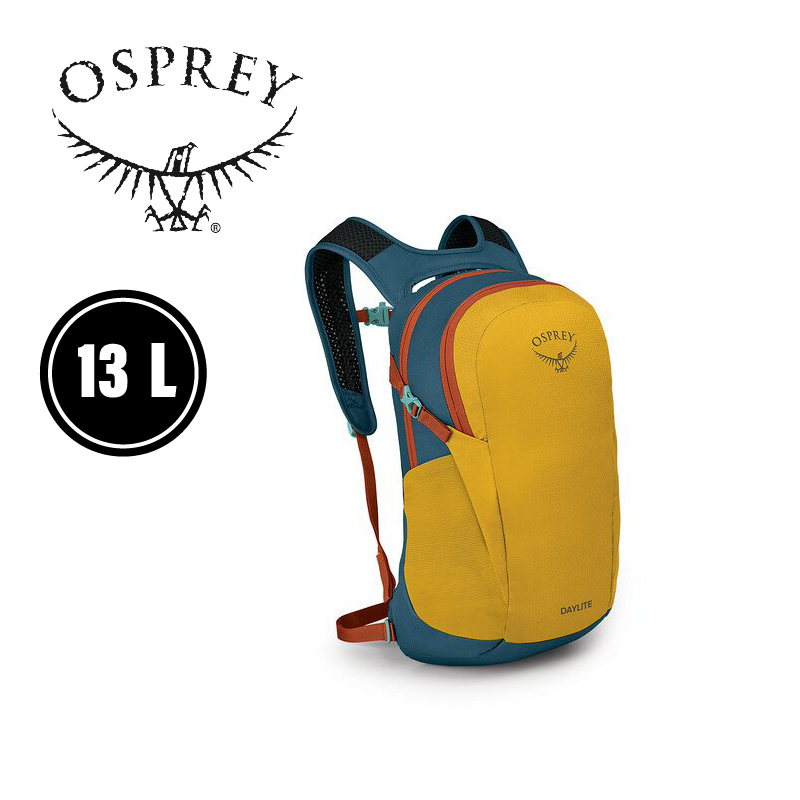 Osprey 美國 Daylite® Plus 13L 登山背包 多袋/後背/登山 耀眼黃/藍 71OS005128