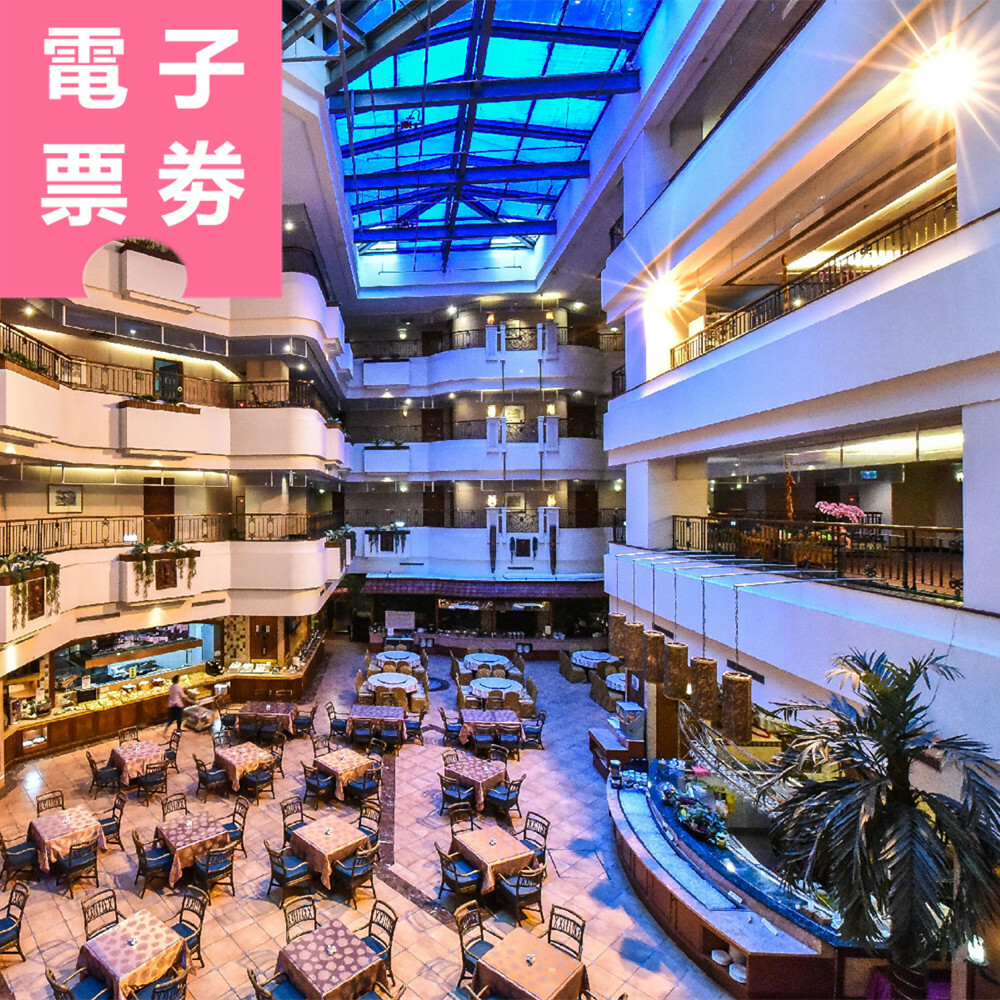 【電子票券】台南｜維悅酒店早餐廳 吃到飽餐券 Ⓣ