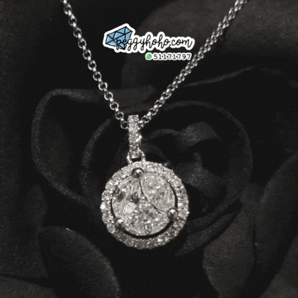 18K White Gold 0.95ct Diamond Pendant