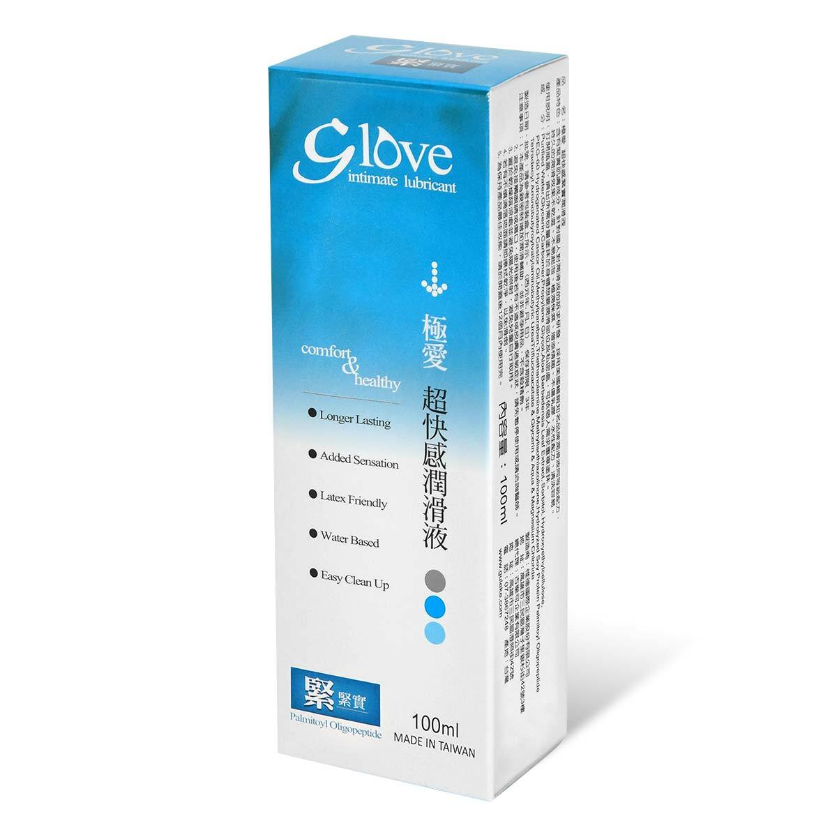 G Love 極愛 超快感《蘆薈》水性潤滑劑 100ml