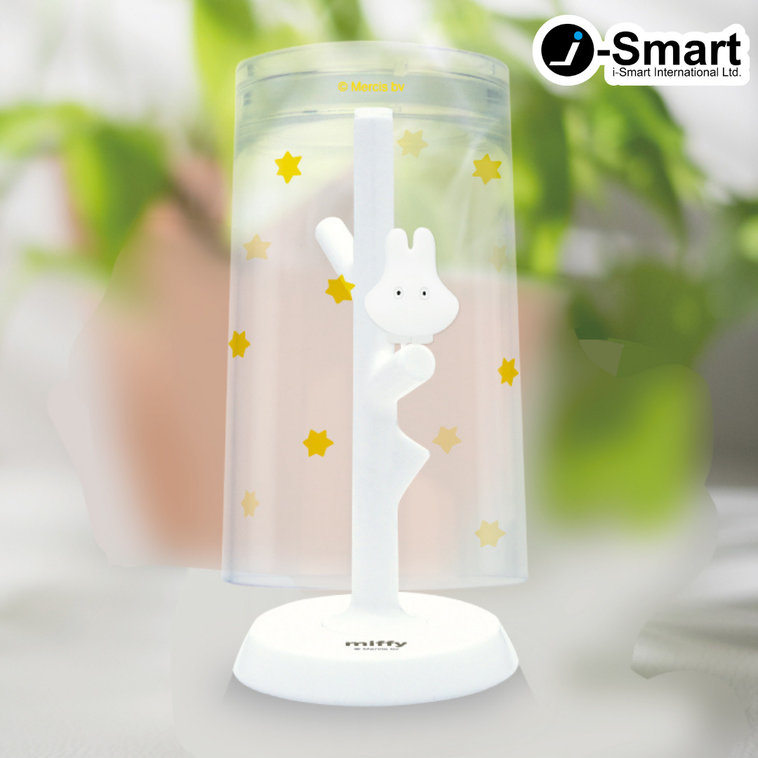 Hashy-漱口杯連杯架-Miffy幽靈