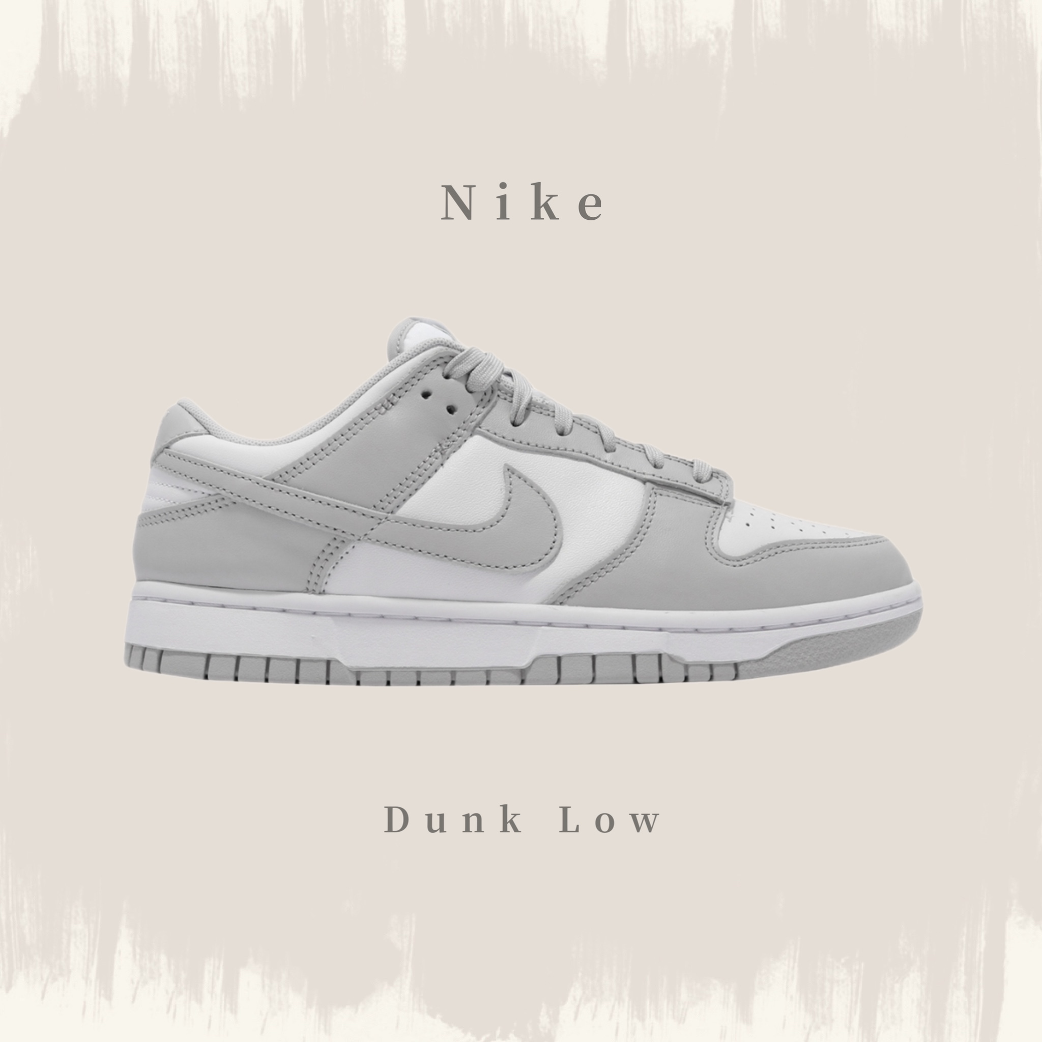 Nike Dunk Low Grey Fog 灰灰白DD1391-103