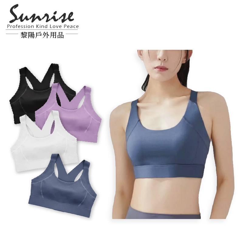 X型穩定後扣運動內衣 (4色) 運動內衣/彈性/快乾/露背背心/無鋼圈 17PWS836