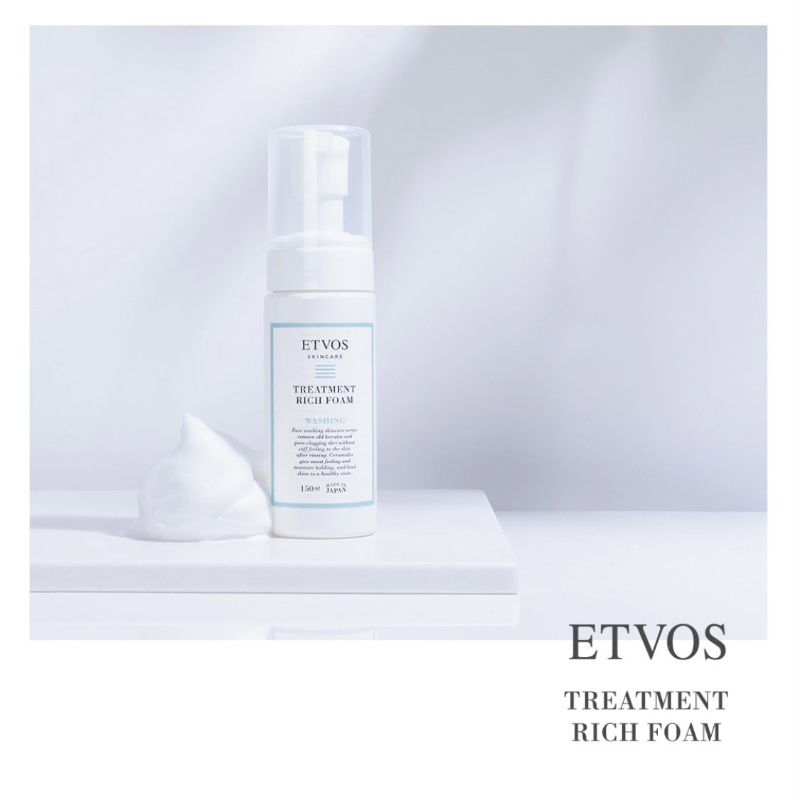 ETVOS Treatment Rich Foam 保濕豐盈潔面泡沫 150ml