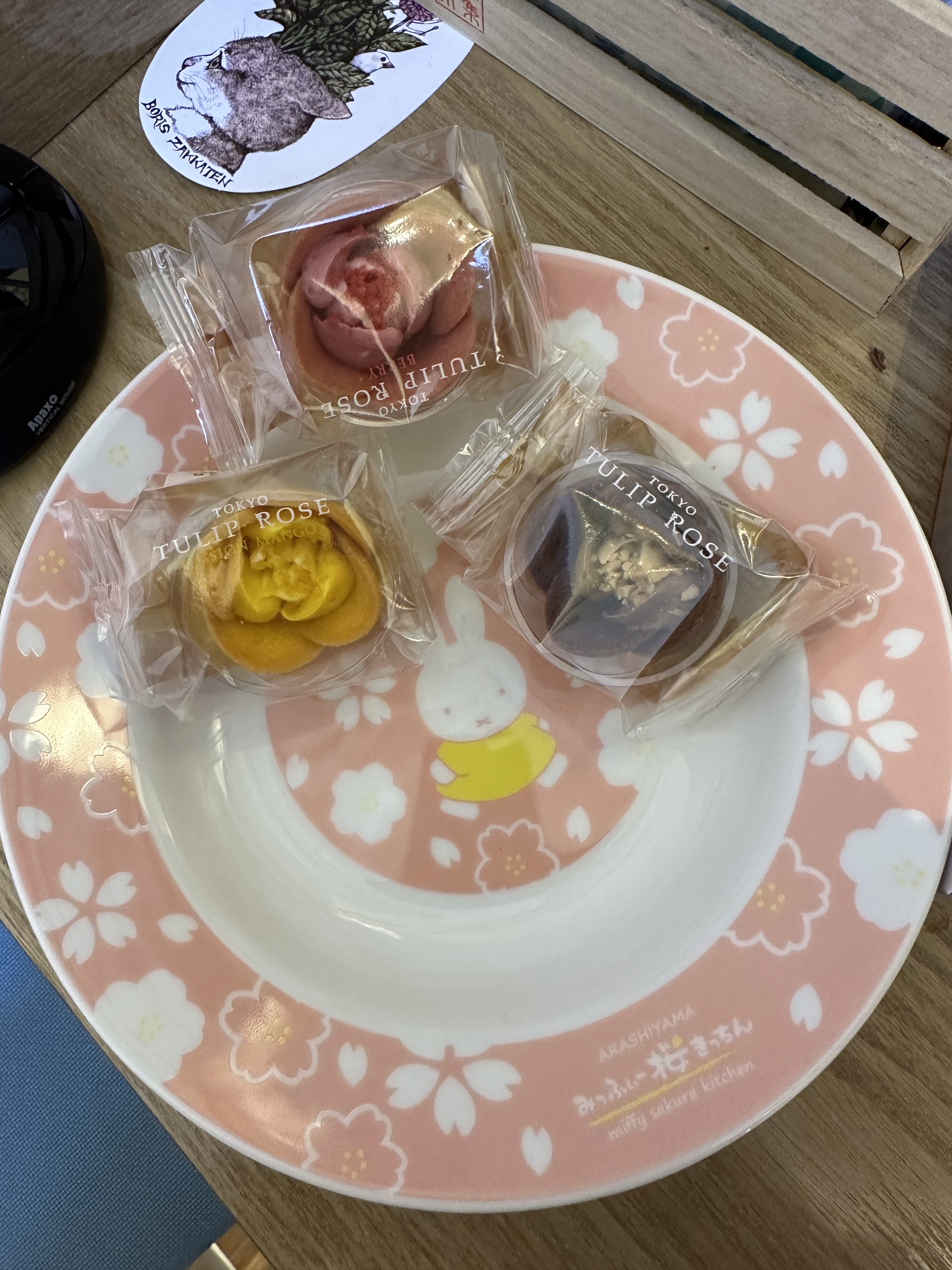 京都限定Miffy櫻花碟