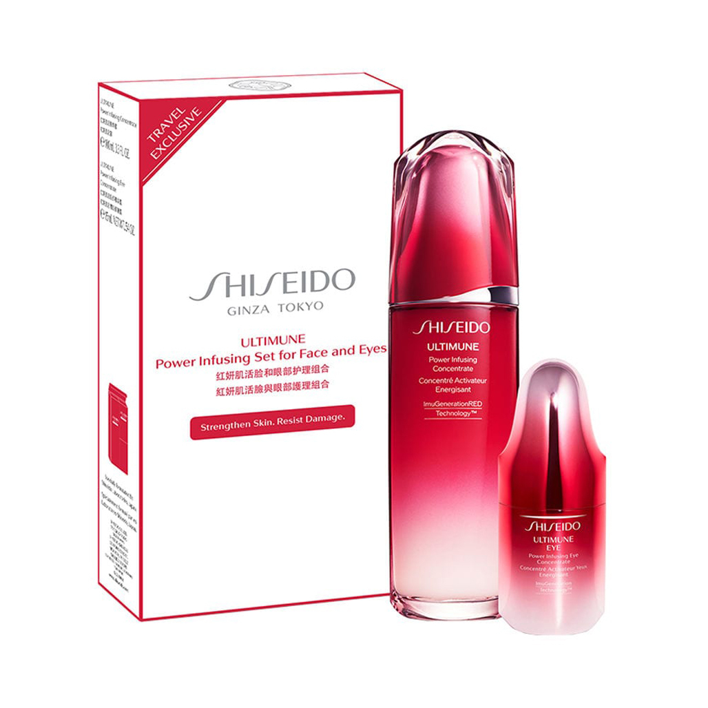 Shiseido ULTIMUNE 3.0 Power Infusing Set For Face And