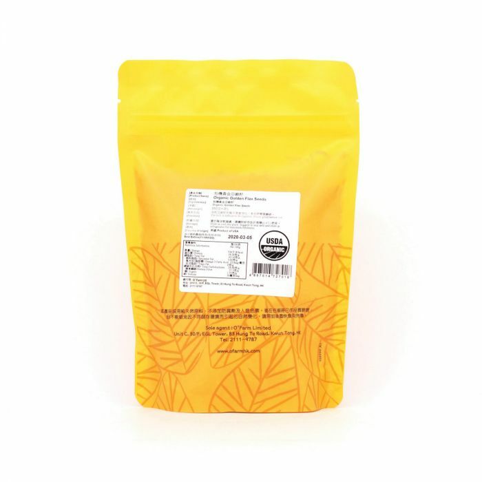 H1: O'Farm - 有機黃金亞麻籽 (350g)