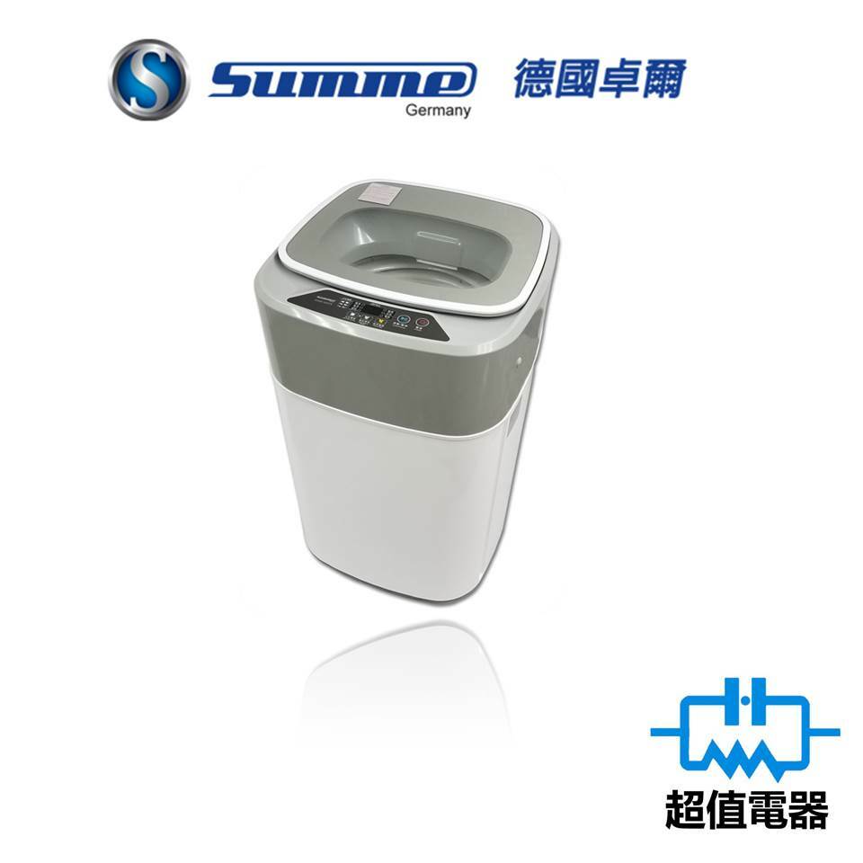Summe 德國卓爾 SWM400FA 全自動洗衣機 4kg 高水位