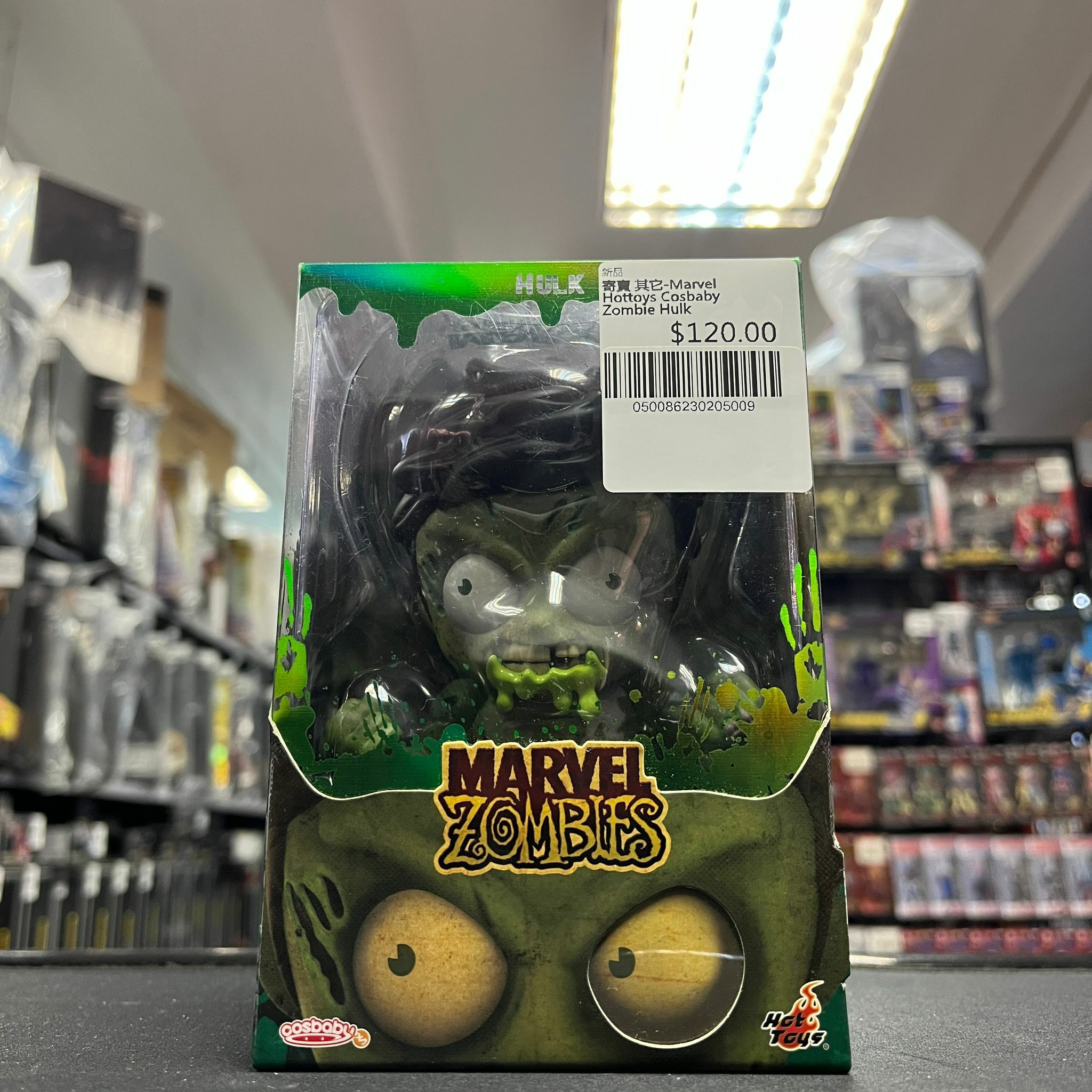 寄賣 其它-Marvel Hottoys Cosbaby Zombie Hulk