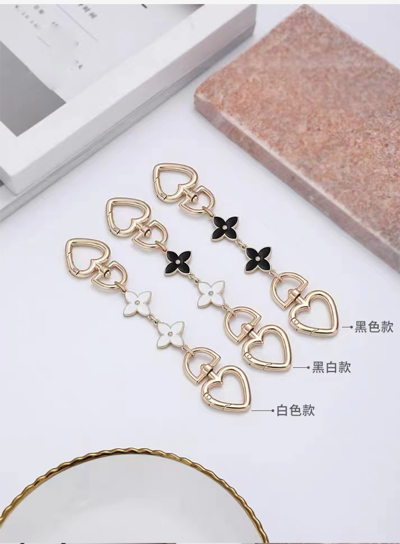 包包延長鏈麻將包四葉草腋下包鏈改造替換肩帶鏈條單買