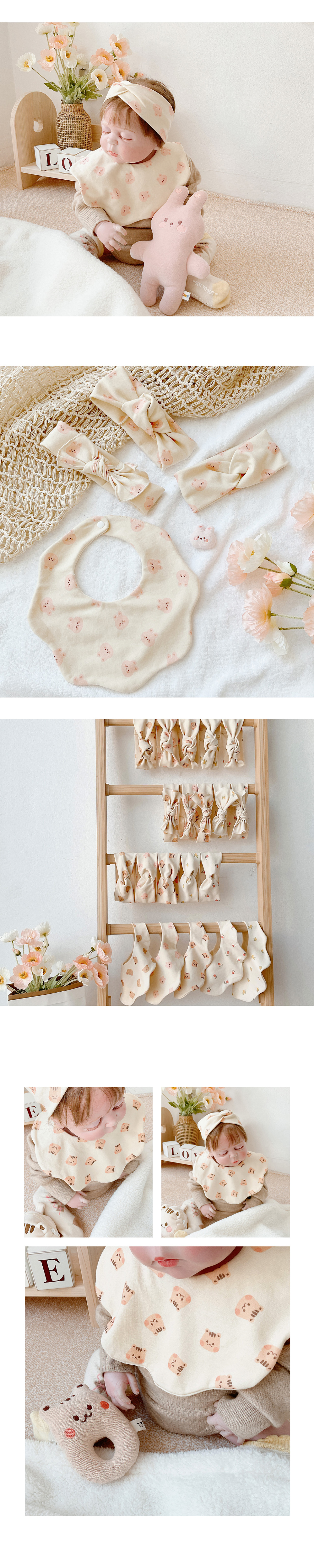 (現貨) DTD柔軟系列花邊圍咀