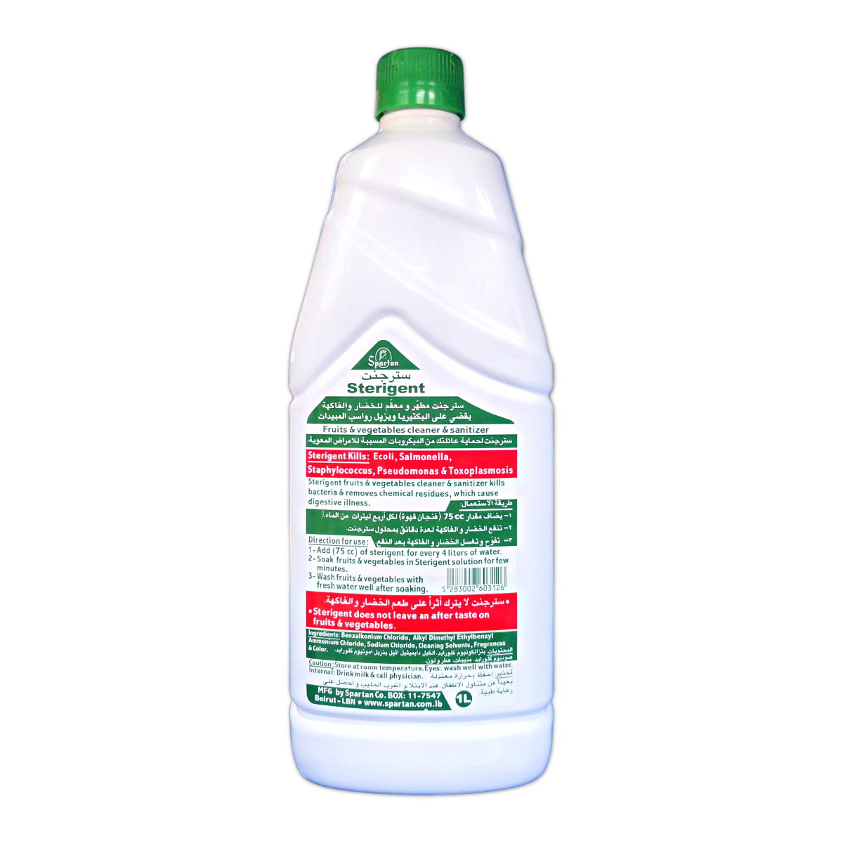 Spartan STERIGENT 生果蔬菜除菌洗淨劑, 1000ml