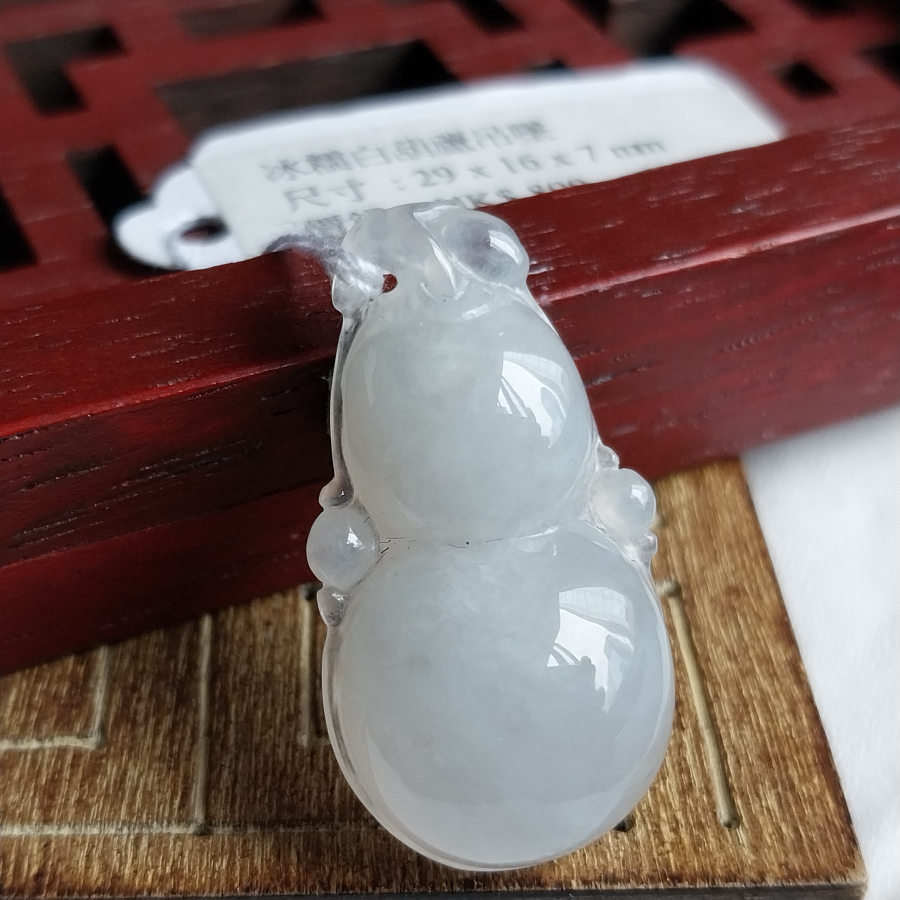 JK619 冰糯白葫蘆吊墜