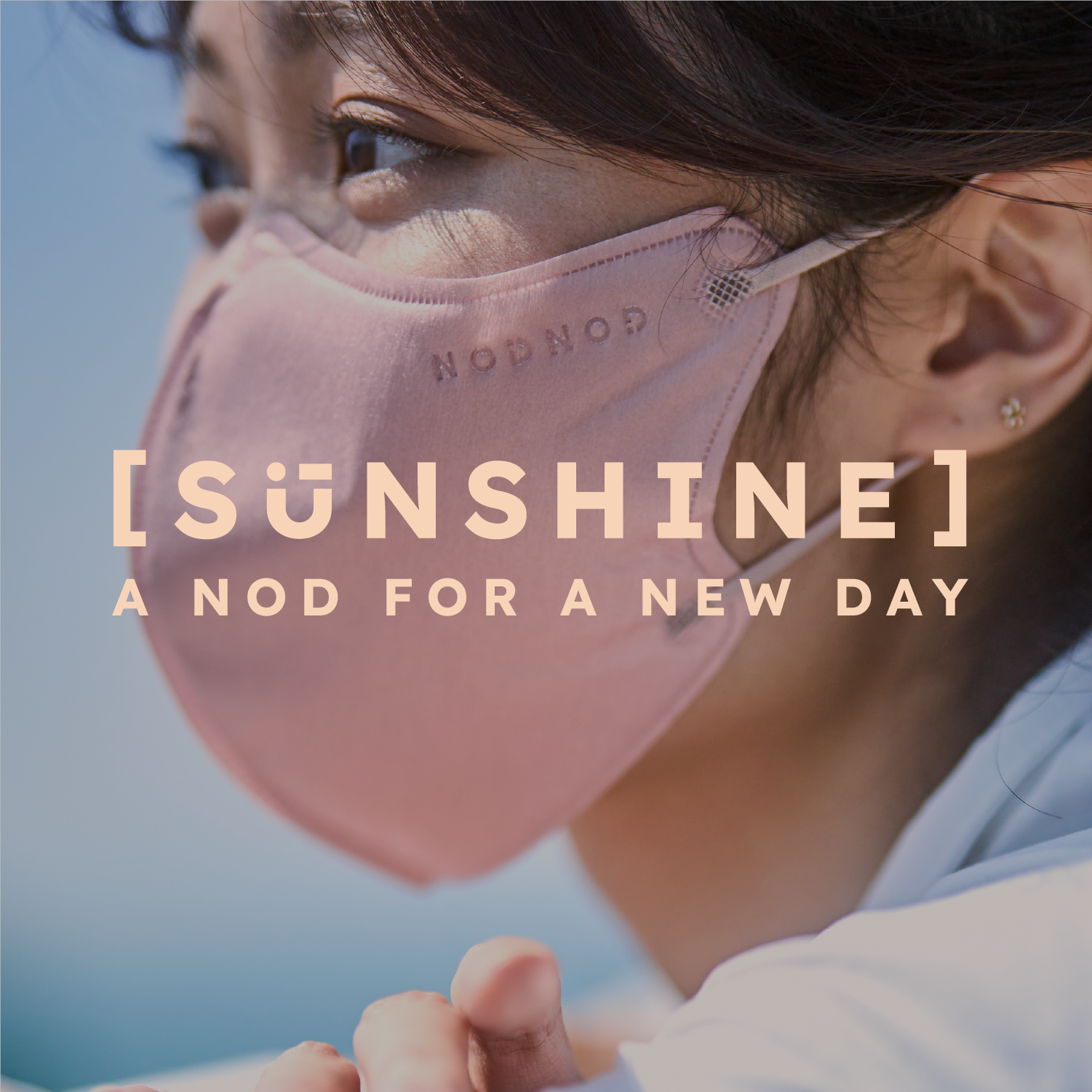 A Nod for Sunshine // 3D 摺疊防護口罩（棕色 & 燕麥色）- M/L碼