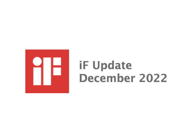 iF新訊2022年12月