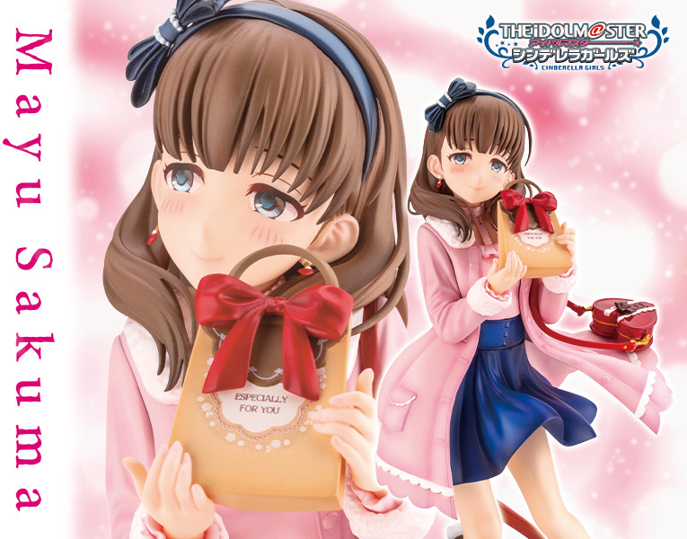 1/8 偶像大師灰姑娘女孩 佐久間麻由-off stage- PVC