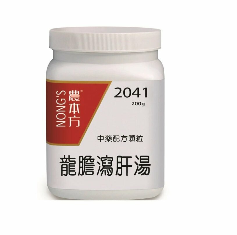 農本方 - 龍膽瀉肝湯 200g