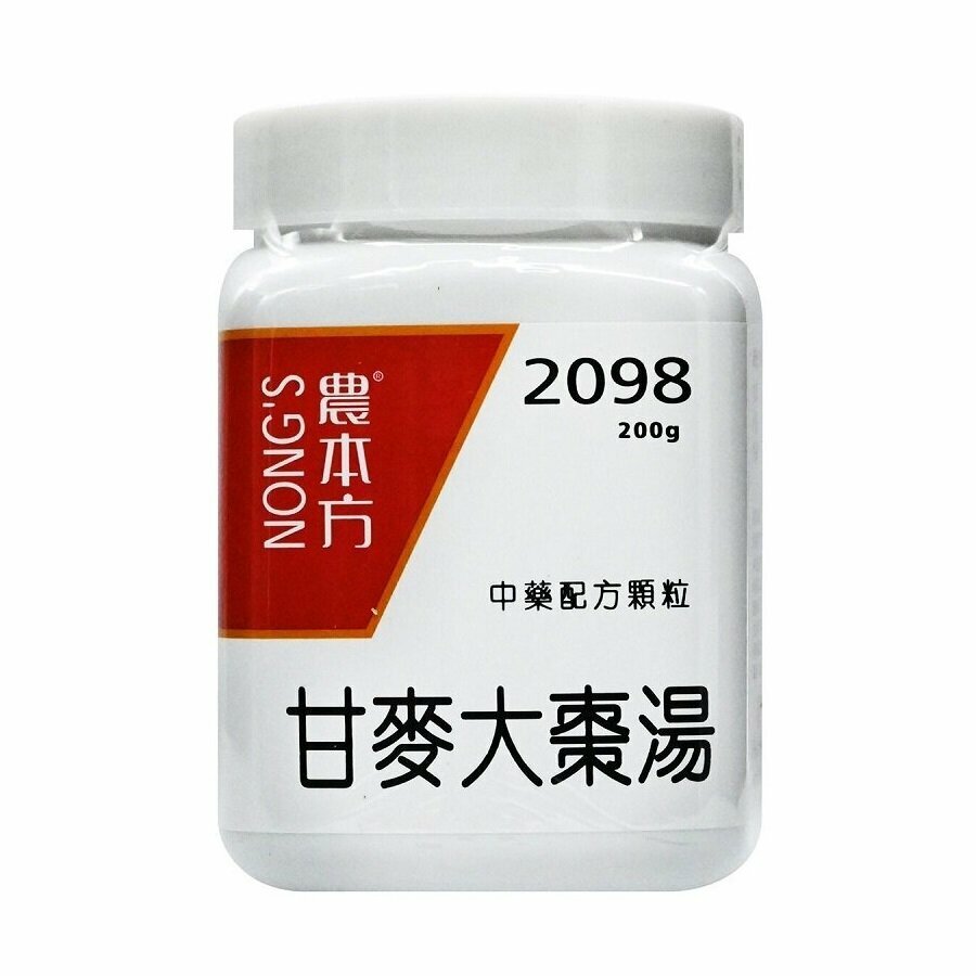 農本方 - 甘麥大棗湯 200g