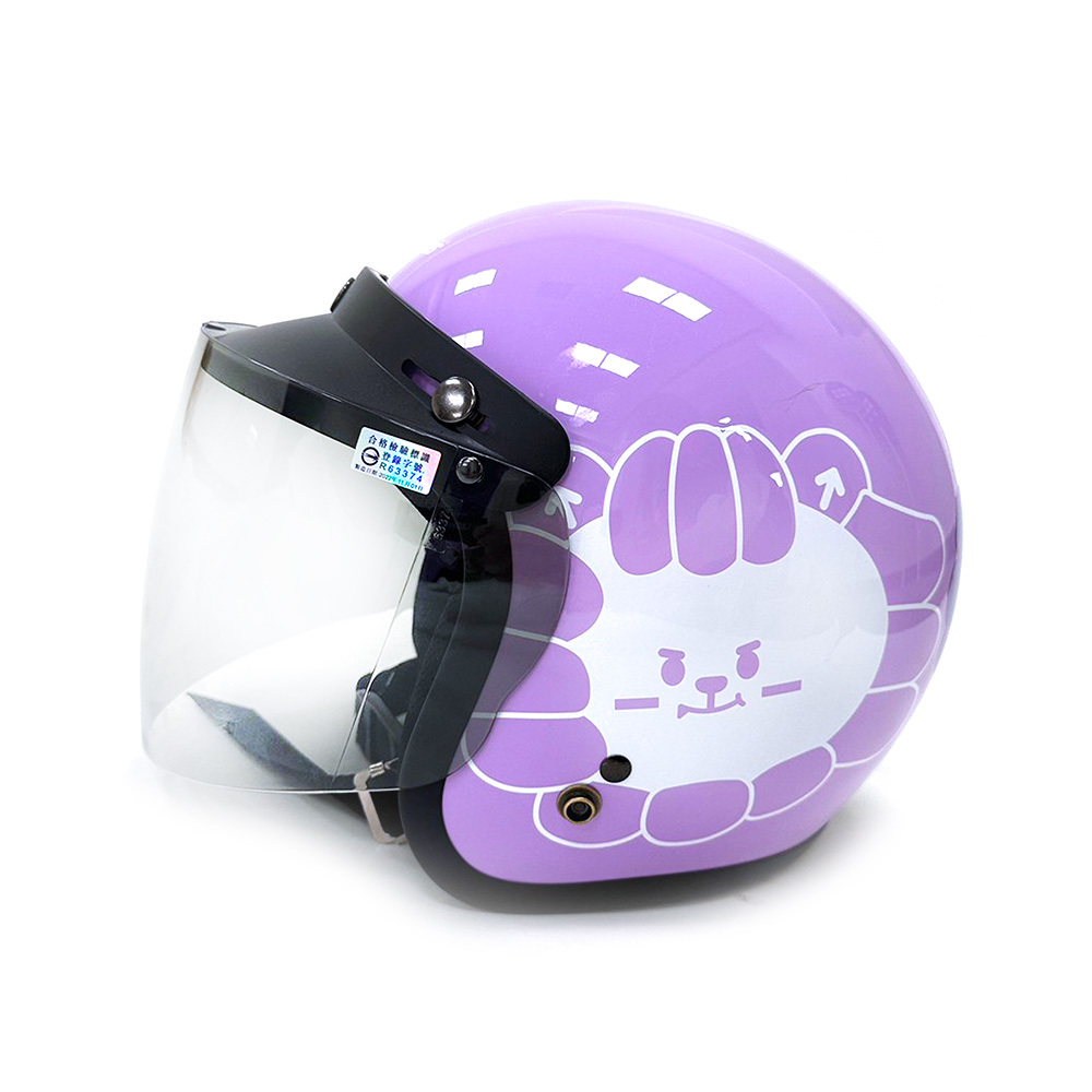 22-23 READY TO GO半罩式安全帽