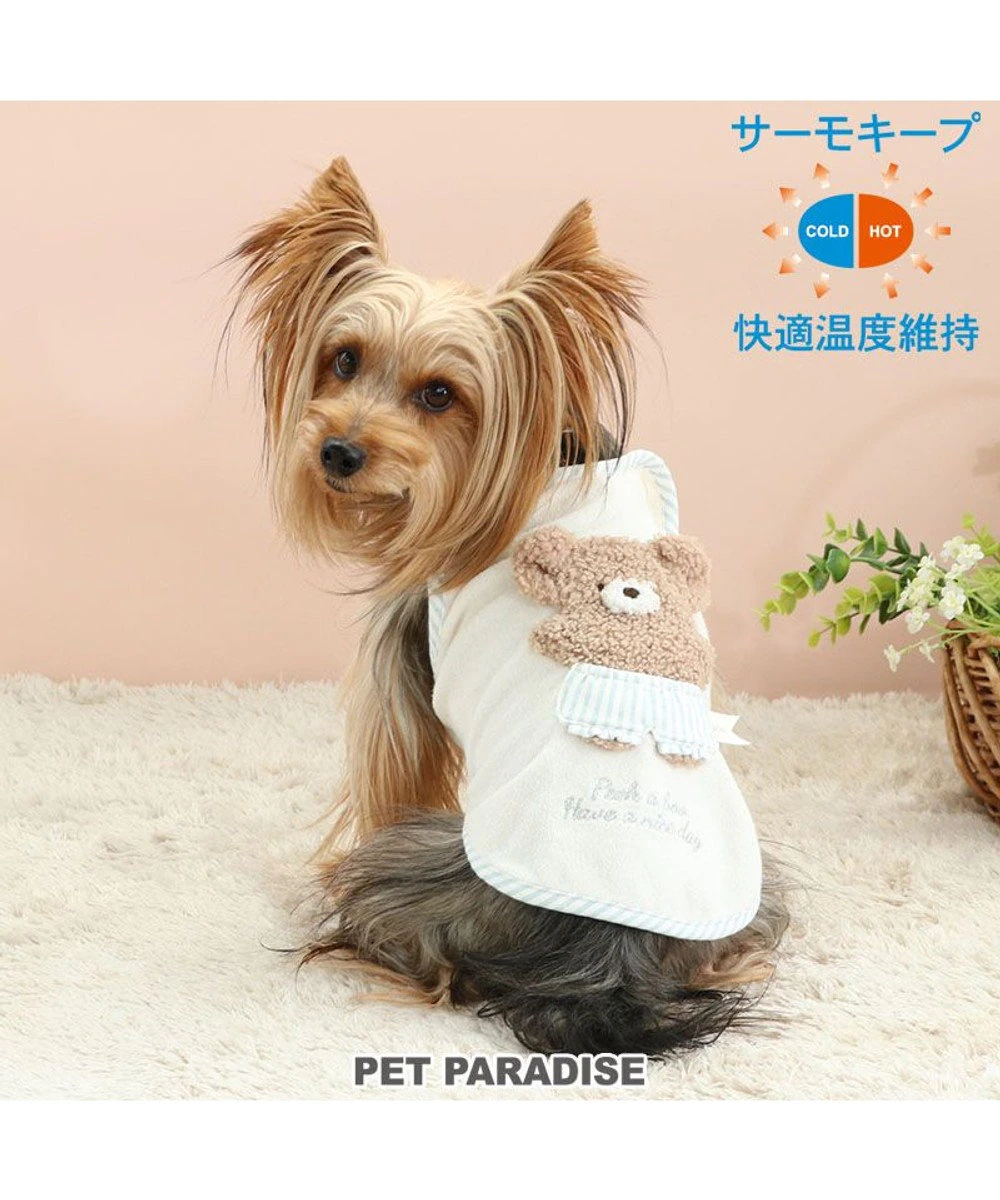 【Pet Paradise】Thermal Keep Vest - Bear <918-17322>