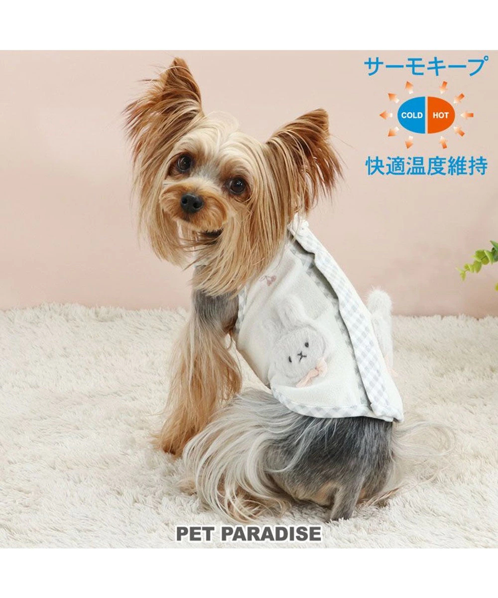 【Pet Paradise】Thermal Keep Vest - Rabbit <918-17415>