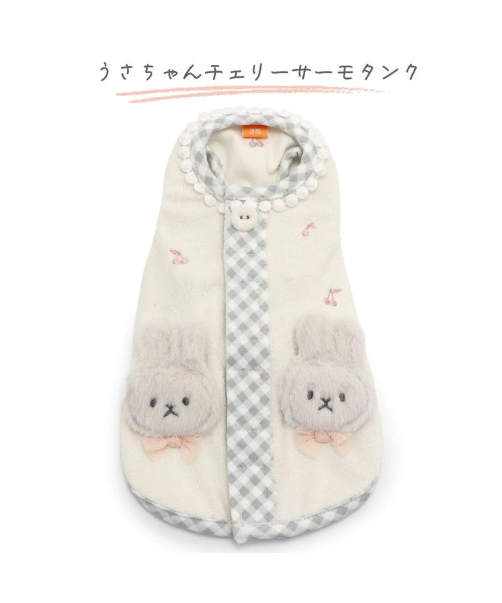 【Pet Paradise】Thermal Keep Vest - Rabbit <918-17415>