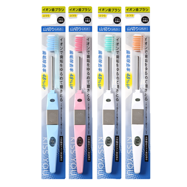 Kiss You — 負離子牙刷【波浪型 - 中毛】(顏色隨機) H41