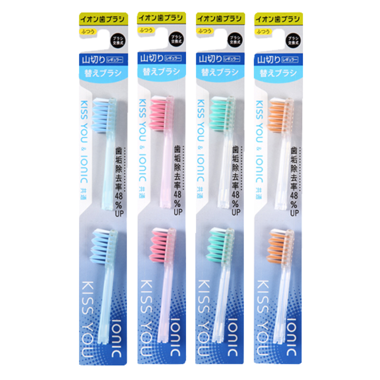 Kiss You —【補充裝】負離子牙刷  (波浪型 - 中毛) - 顏色隨機H51