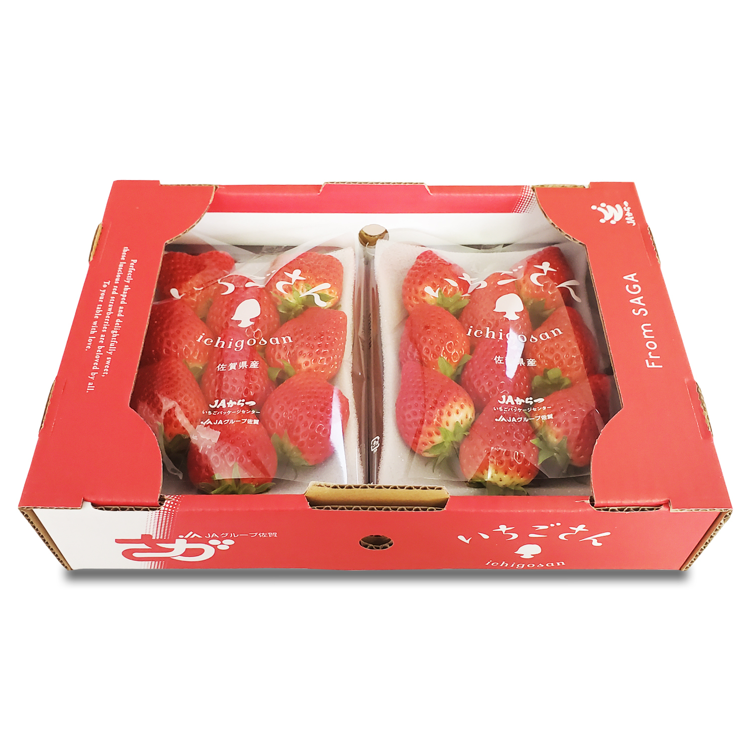 日本佐賀縣佐賀草莓小姐士多啤梨 [1盒|2包]
