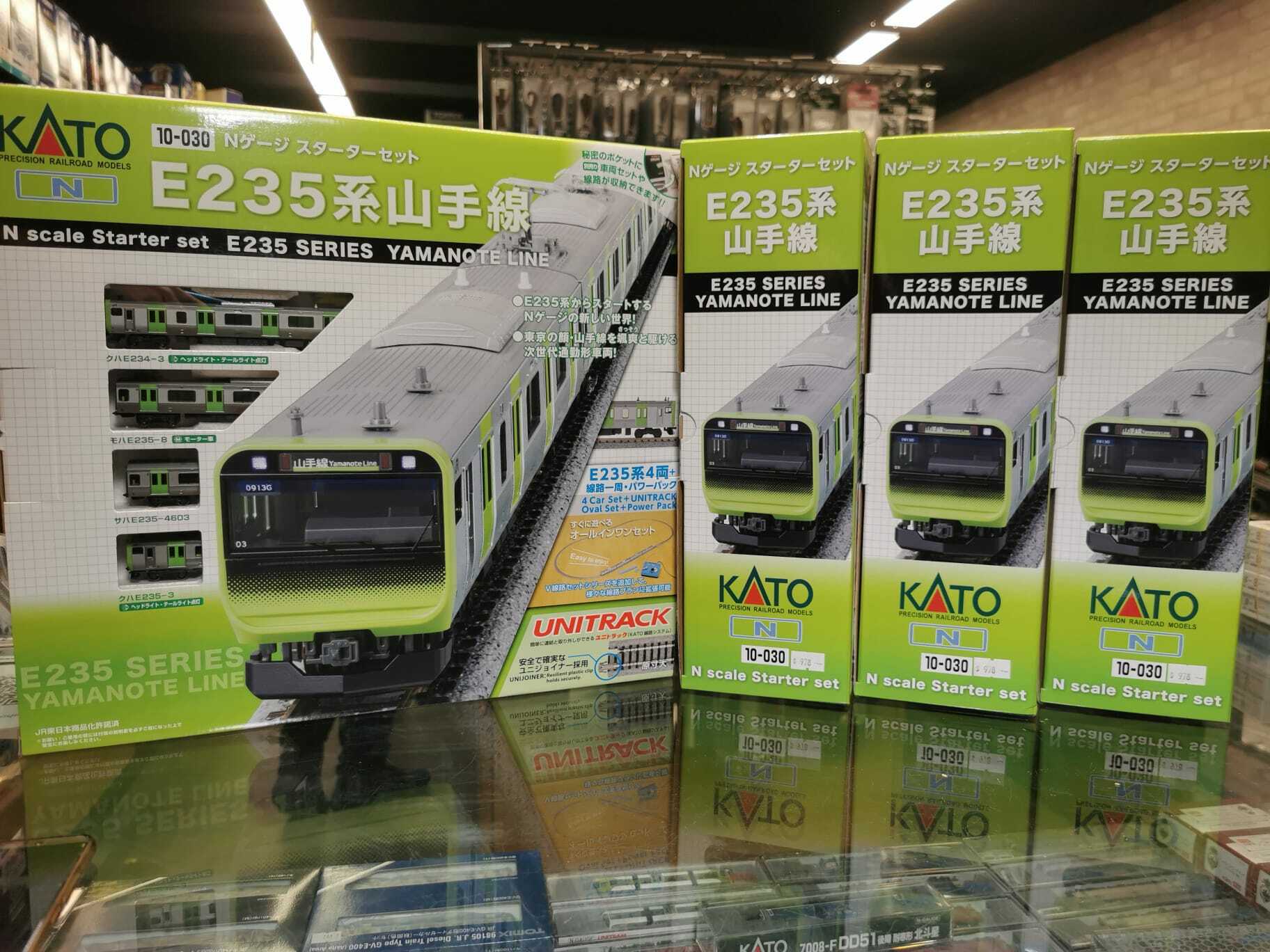 正規店仕入れの KATO Nゲージ スターターセット E235系 山手線 10-030