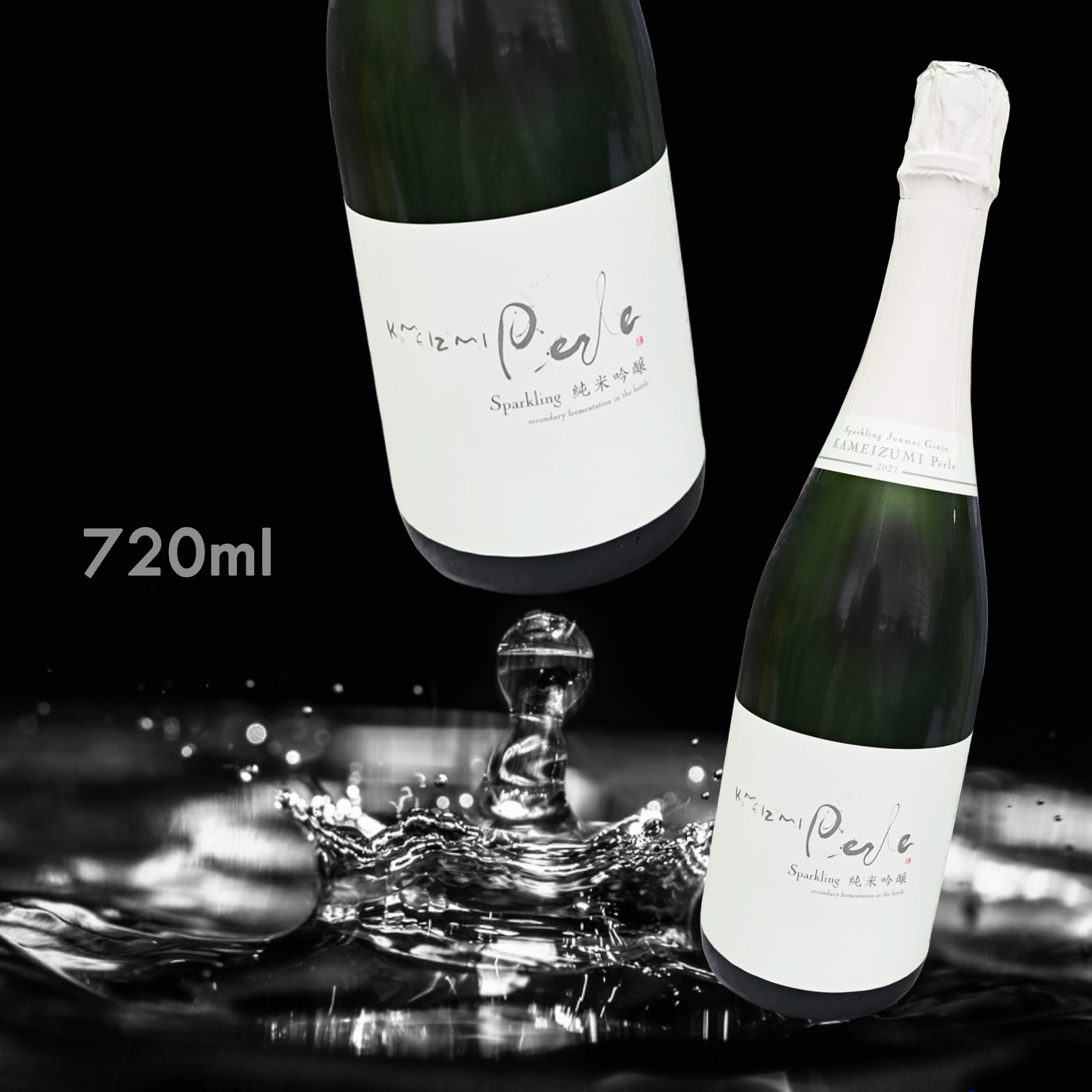 龜泉 KAMEIZUMI Perle Sparkling 瓶內二次發酵 純米吟釀 (720ML)
