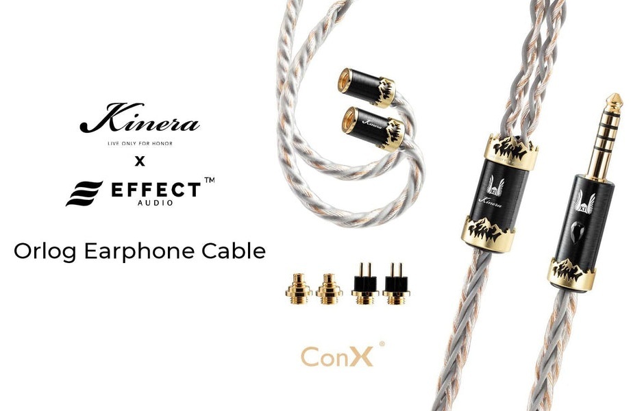 Kinera x Effect Audio Orlog 奧羅格耳機升級線