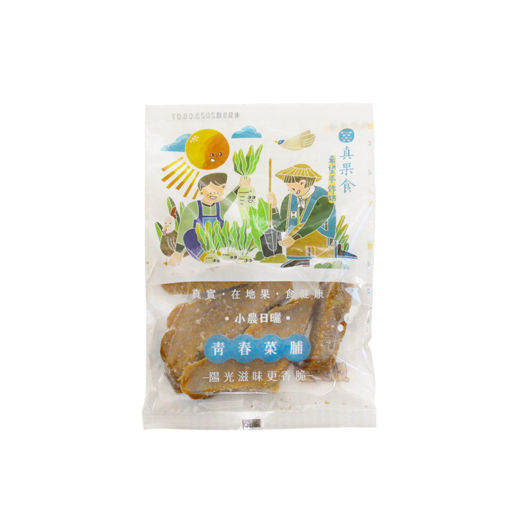 小農日曬－青春菜脯