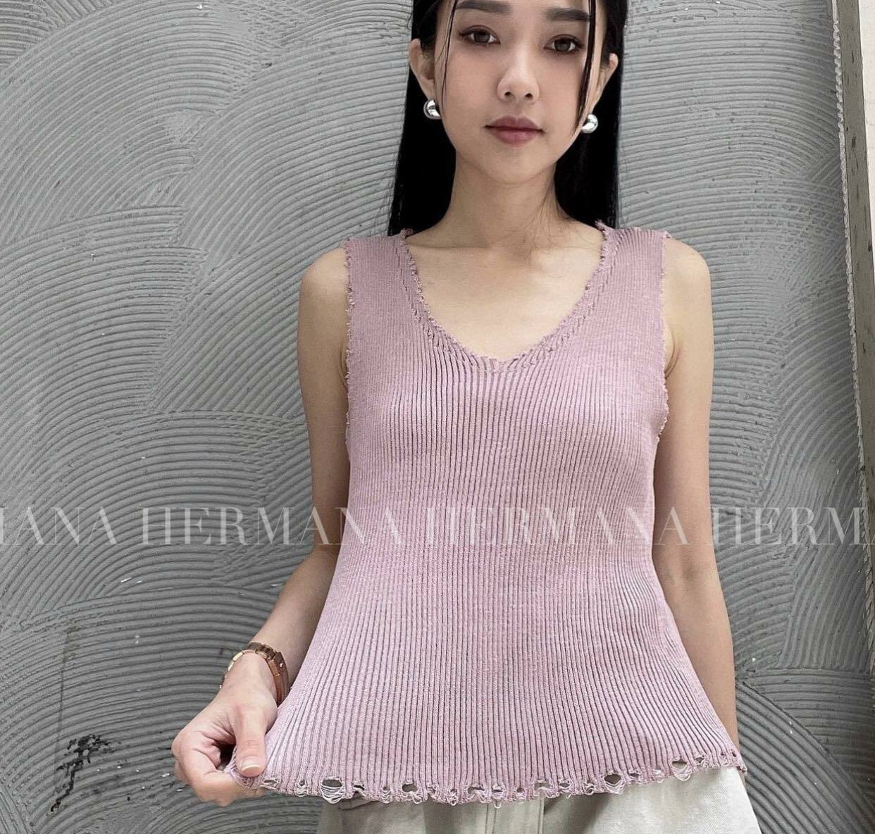 V領披邊針織背心