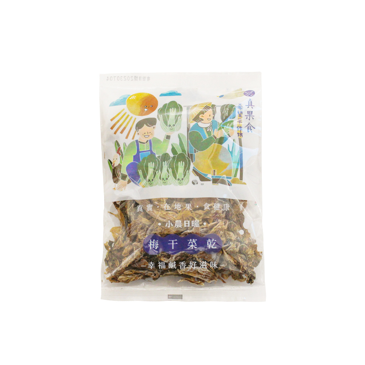 小農日曬－梅干菜乾