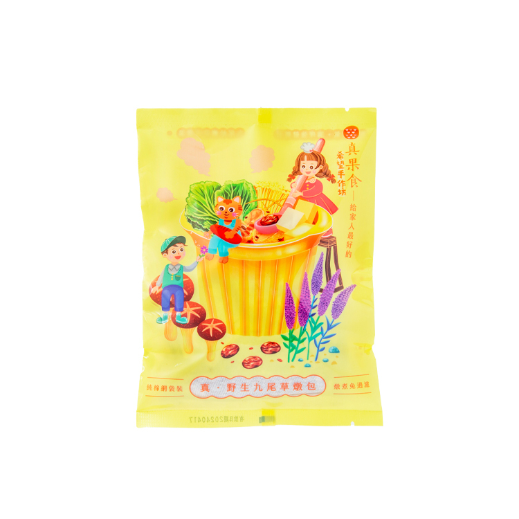 真野生九尾草燉包