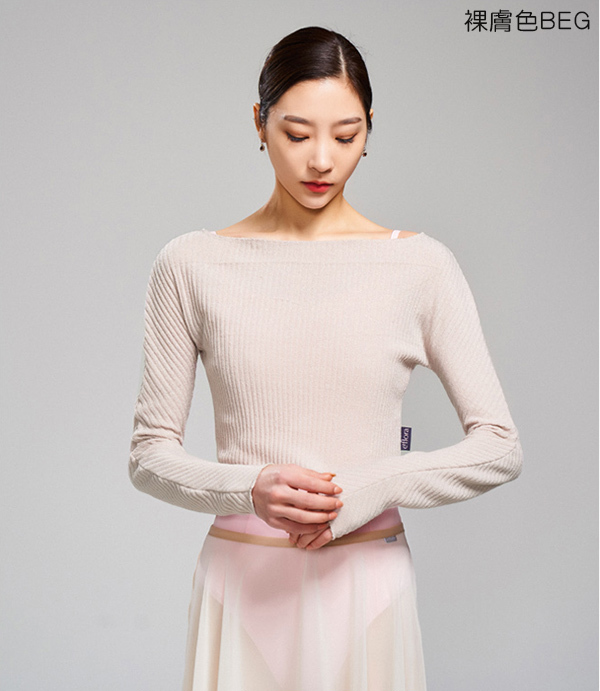 韓國eflora【EB-針織上衣 Ribbing Top】