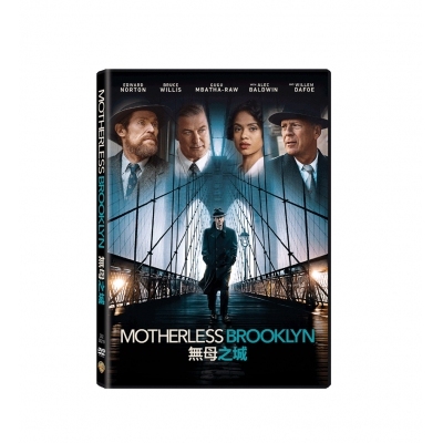 無母之城 (DVD)