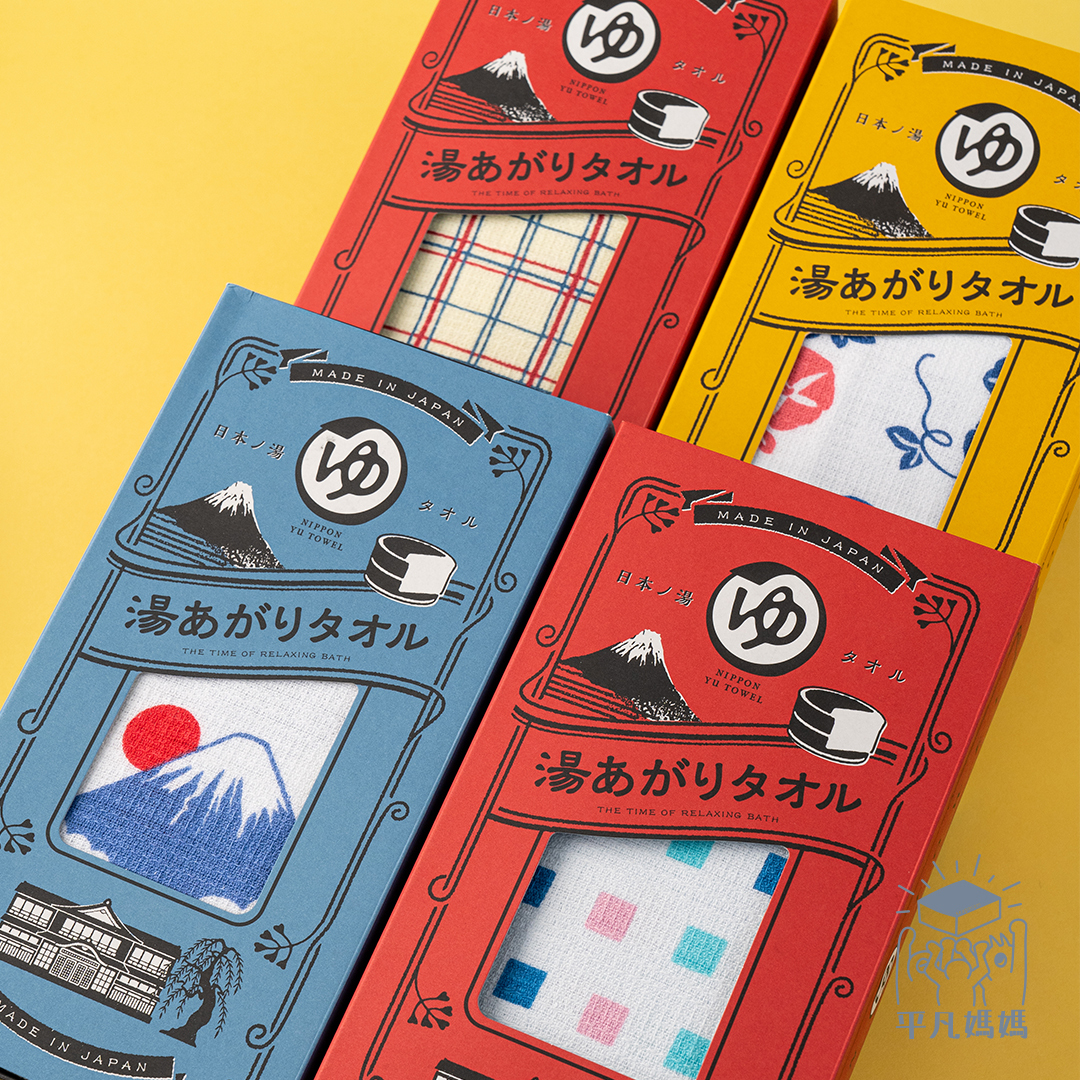 日本制禮盒裝浴巾|Gift Box towel